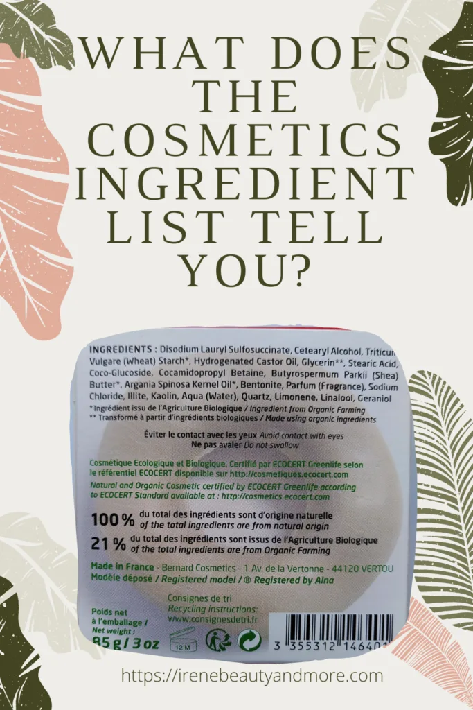 What beauty products should I avoid?